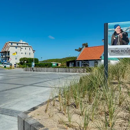 Duinerei C202 - Groote Keeten Apartamento *